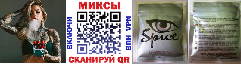 хочу   Верхняя Пышма  Бутират бутандиол 