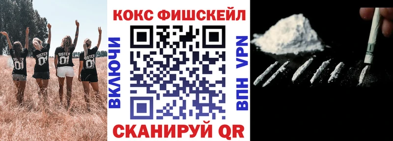 Кокаин 97% Верхняя Пышма