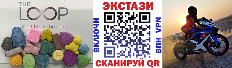 Экстази Punisher как найти наркотики дарк нет как зайти Верхняя Пышма