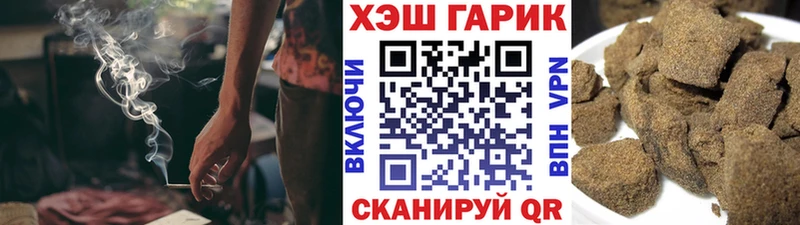 ГАШ индика сатива  мориарти телеграм  Верхняя Пышма 