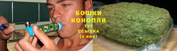 MDMA Богородицк