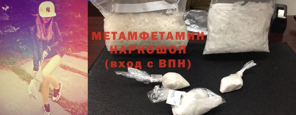МДПВ Богданович