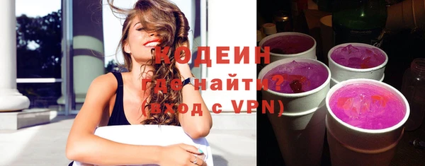 МДПВ Богданович