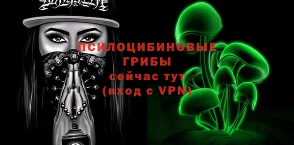 кокс Белоозёрский