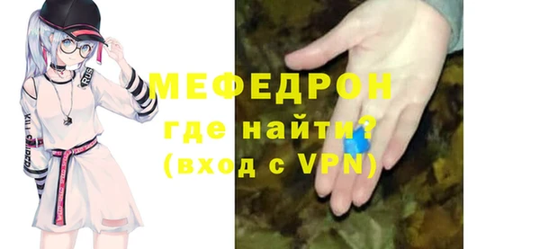 МДПВ Богданович