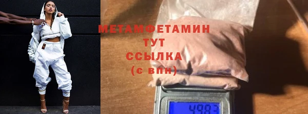 МДПВ Богданович