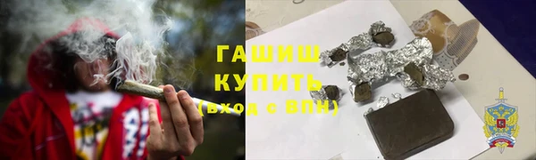 MDMA Богородицк