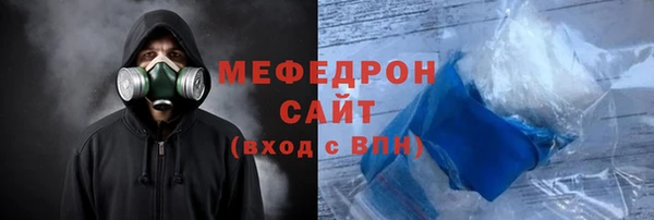 МДПВ Богданович