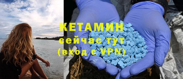 МДПВ Богданович