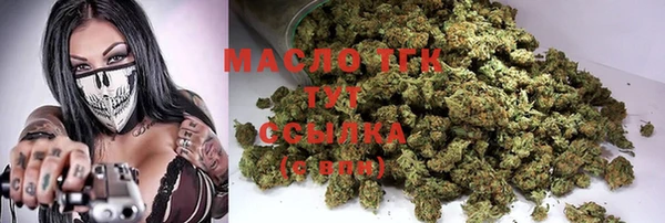 МДПВ Богданович