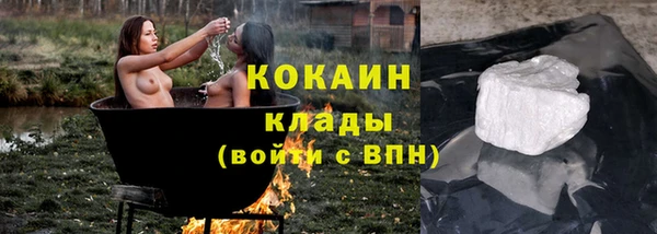 МДПВ Богданович