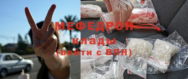 МДПВ Богданович