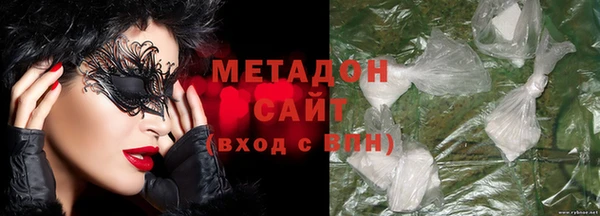 МДПВ Богданович