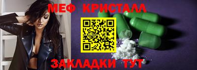 индика Ярцево