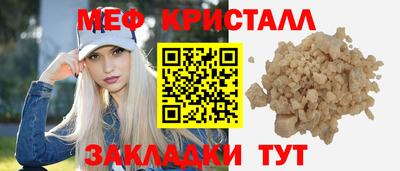 индика Ярцево