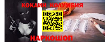 индика Ярцево