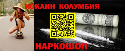 амф Янаул