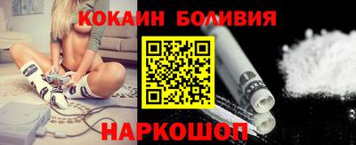 индика Ярцево