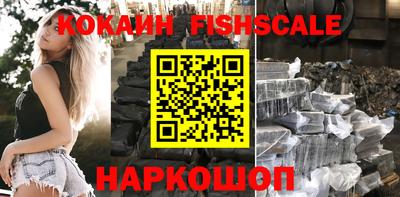 марихуана Ярославль