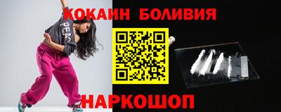 амф Янаул