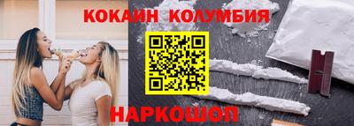 амф Янаул