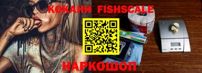 амф Янаул