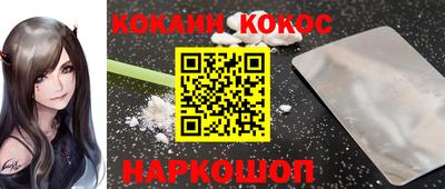 амф Янаул