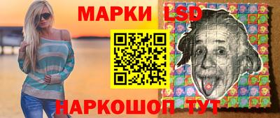 индика Ярцево
