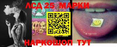 марихуана Ярославль