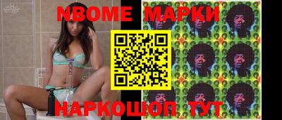 индика Ярцево