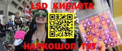 амф Янаул