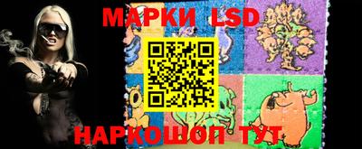 амф Янаул