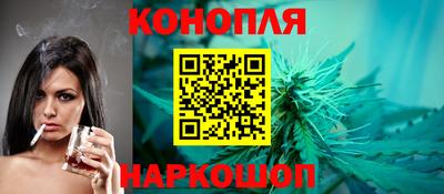 индика Ярцево
