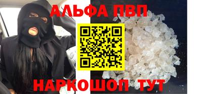 индика Ярцево