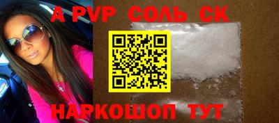 марихуана Ярославль