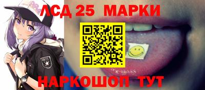 марихуана Ярославль