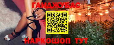 индика Ярцево