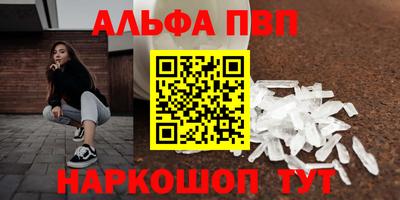 индика Ярцево