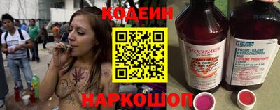 марихуана Ярославль