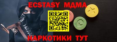 индика Ярцево