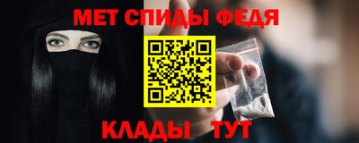 марихуана Ярославль