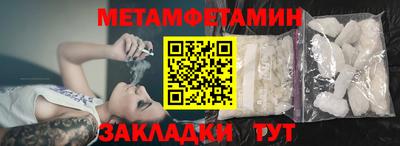 марихуана Ярославль