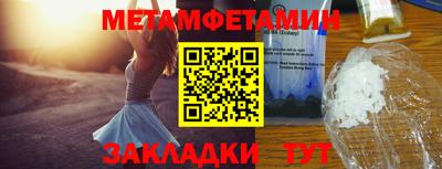 марихуана Ярославль
