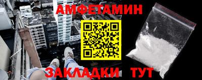 марихуана Ярославль
