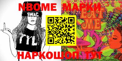 марихуана Ярославль