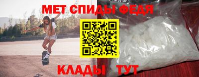 марихуана Ярославль