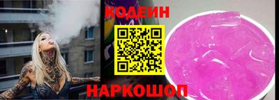 марихуана Ярославль
