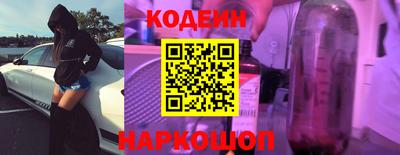 амф Янаул