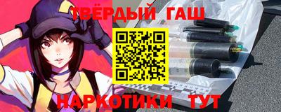 индика Ярцево
