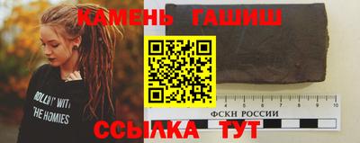 амф Янаул